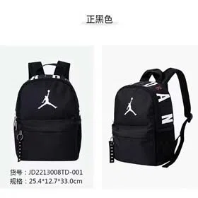Jordan（2 styles）-0728  