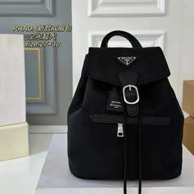 PRADA Backpacks Bags(30+styles)-1486