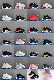 Star Wars x adidas Originals NMD_R1 Low-Top Kids' Casual Shoes-4100  