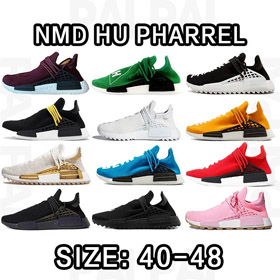 Pharrell Williams x adidas Originals NMD HU Human Species Black low-top casual shoes-5125  
